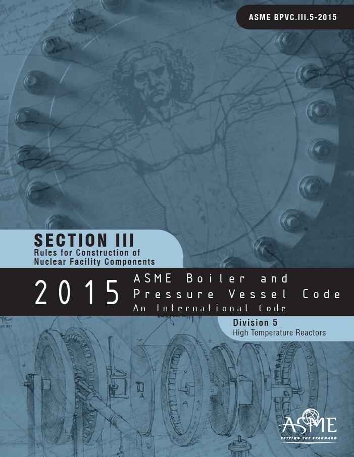 ASME BPVC-III-5-2015